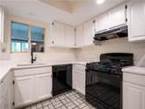 43 Arbor End - Photo 10