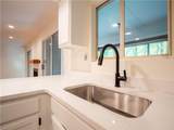 43 Arbor End - Photo 11