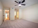 43 Arbor End - Photo 16