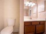 43 Arbor End - Photo 20