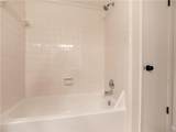 43 Arbor End - Photo 21