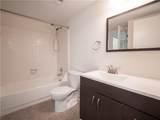 43 Arbor End - Photo 25