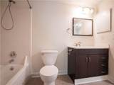 43 Arbor End - Photo 26
