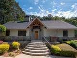 43 Arbor End - Photo 33