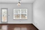 2875 Englewood Drive - Photo 16