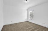 2875 Englewood Drive - Photo 22