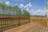 2875 Englewood Drive - Photo 33