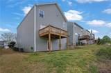 2875 Englewood Drive - Photo 4