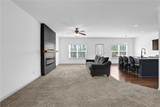 2875 Englewood Drive - Photo 8