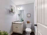 476 River Mist Circle - Photo 17