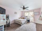 476 River Mist Circle - Photo 18