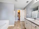 476 River Mist Circle - Photo 28