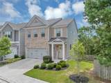 852 Venture Way - Photo 2