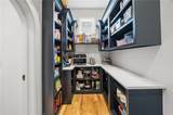 1381 Wessyngton Road - Photo 17