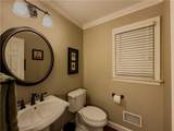 733 Ridgeview Drive - Photo 10