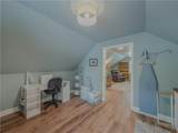 733 Ridgeview Drive - Photo 36