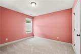 914 Patricia Court - Photo 16