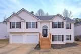 113 Millwheel Drive - Photo 1