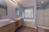 113 Millwheel Drive - Photo 17