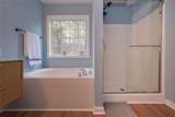 113 Millwheel Drive - Photo 18