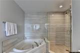 285 Centennial Olympic Park Drive - Photo 34