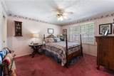 142 Plymouth Drive - Photo 23