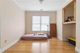 3295 Plantation Trace - Photo 16