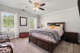 261 Chandler Walk - Photo 21