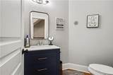 261 Chandler Walk - Photo 29