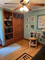 3666 Lakewood Court - Photo 3