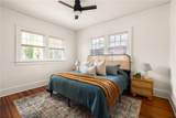 1666 Rogers Avenue - Photo 15