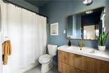 1666 Rogers Avenue - Photo 18