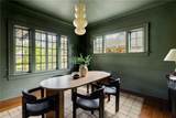 1666 Rogers Avenue - Photo 8