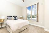 2626 Peachtree Road - Photo 10