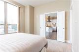 2626 Peachtree Road - Photo 11