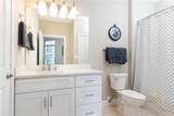 2626 Peachtree Road - Photo 13