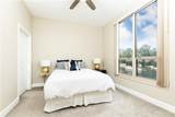 2626 Peachtree Road - Photo 9