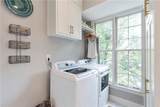 2214 Peachtree Road - Photo 11