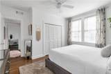 2214 Peachtree Road - Photo 14