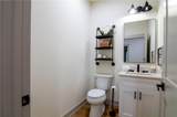 6054 Ransom Free Road - Photo 16