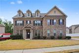 270 St Annes Place - Photo 1
