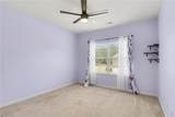 270 St Annes Place - Photo 23