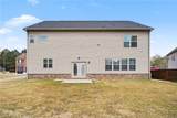 270 St Annes Place - Photo 45
