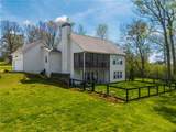 2490 Jerusalem Church Road - Photo 31