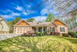 1948 Hearthstone Court - Photo 1