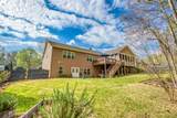 1948 Hearthstone Court - Photo 7