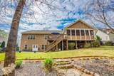 1948 Hearthstone Court - Photo 8