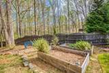 1948 Hearthstone Court - Photo 83