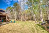 1948 Hearthstone Court - Photo 84