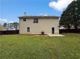 835 Sinclair Way - Photo 5